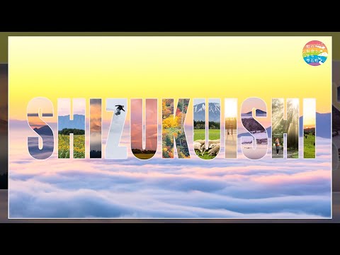 Shizukuishi winter paradise 3min ver.