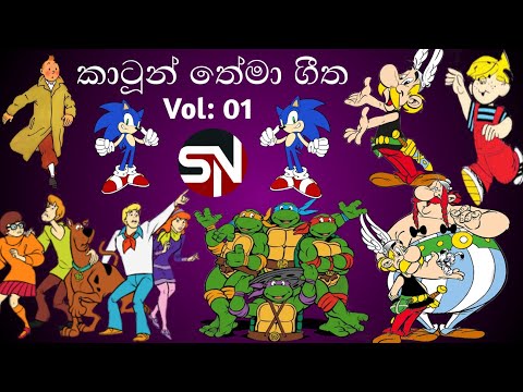 YouTube Thumbnail