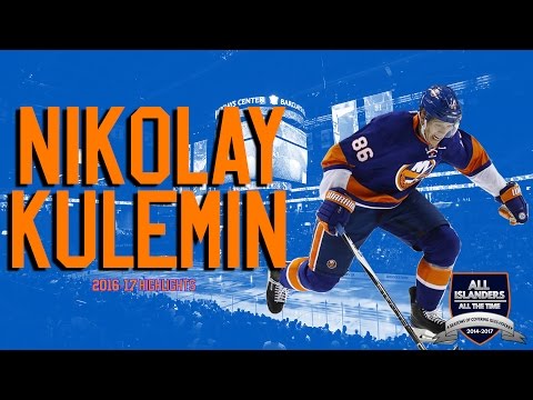 Nikolay Kulemin 16-17 Highlights