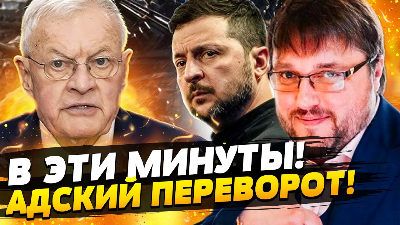 😱СРОЧНО! НЕОЖИДАННОЕ ЗАЯВЛЕНИЕ КЕЛЛОГА! БУДАНОВ С НОГИ ВОРВАЛСЯ В РФ!  НУЖНО