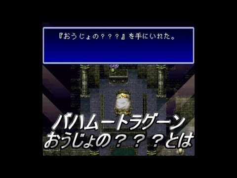 ヴェネツィアのラグーン