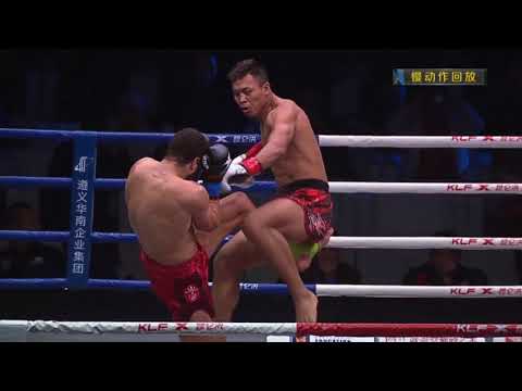 90kg Super Fight Artur Gorlov vs Guo Wenjie