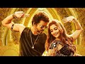 Arabic Kuthu Beast WhatsApp Status Video 2022 Attitude Status 4K