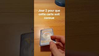 Jour 2 pour que cette carte soit connue #pokemon #pokemoncards #pokemonpocket #pokemontcg #Xerneas