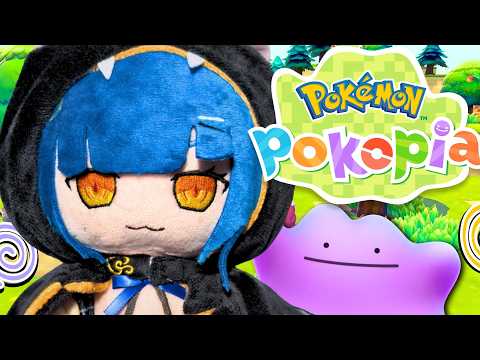 【Pokopia】terrible unfixable sleep schedule【Poko Rakun】