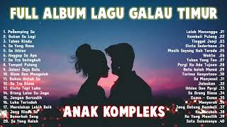 Download lagu kumpulan lagu baper ( anak kompleks) mp3