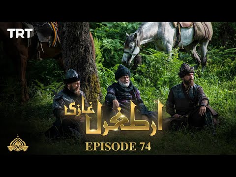 Ertugrul Ghazi Urdu | Episode 74| Season 1