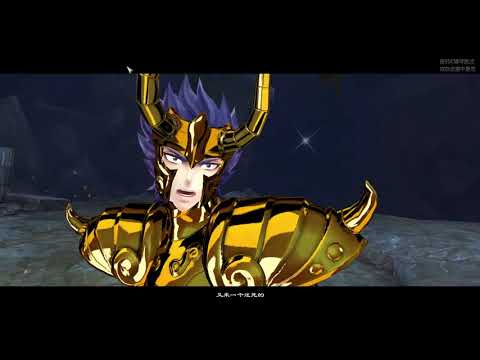 Saint Seiya Online Battle with Shura