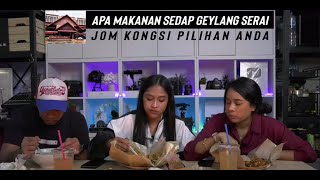 Download lagu EP 109 - APA MAKANAN BEST GEYLANG SERAI? SHARE! | Bersama The Os Siblings mp3 Download lagu EP 109 - APA MAKANAN BEST GEYLANG SERAI? SHARE! | Bersama The Os Siblings mp3