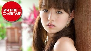 【公式】篠崎愛「恋なんです。」PART3