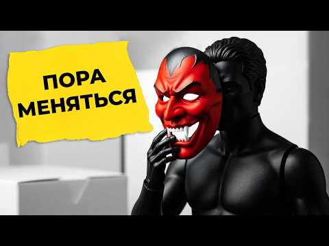 Signs That YOU Are an Energy Vampire (And What to Do About It)