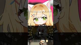 【準備中Vが】『ずうっといっしょ！』歌ってみた。【滝田りあ】#新人vtuber #vtuber準備中