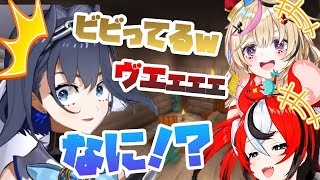 クロニーをビビらせるベー&ポルカコンビ!!【ホロライブEN切り抜き】