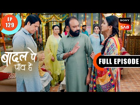 Baani Moves On | Badall Pe Paon Hai | Ep 129 | Full Episode | 7 Nov 2024