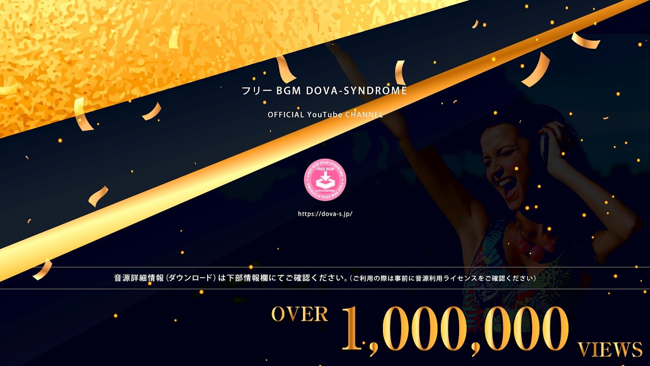 【岩手の穴！】ここで釣れるとは思ってなかった