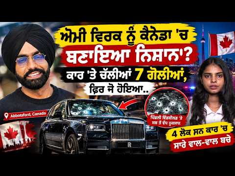 https://www.youtube.com/watch?v=YvX9xopmqAM