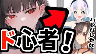 ここ好き - 【ガチ注意】”初心者ほど”これ”出来てません...！【かかげ/イラスト添削】【ブルアカ/武神伝】