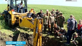 В Абинском районе подняли на поверхность советский бомбардировщик