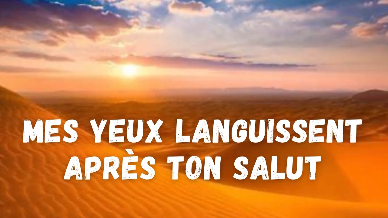 Culte du 4 janvier 2026