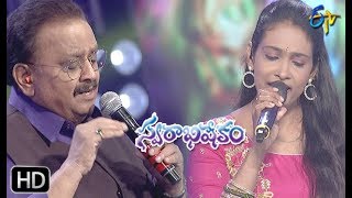 Chittiguma Padave Song  SP BaluAnjana Sowmy Perfor