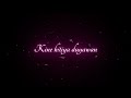 Khanjar Lyrics Status Masha Ali Punjabi Songs Sad Status Hearttouch Status Subscribe Now