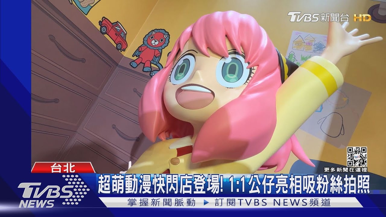 造型商品夯!動漫「貓耳」髮箍、精品出「吹風機」包