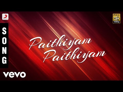 Sarigamapathanee - Paithiyam Paithiyam Tamil Song | Parthiepan | Deva