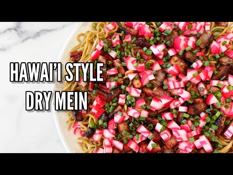 HAWAI’I LOCAL STYLE DRY MEIN