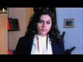 1977 Jarigindi Yemiti Movie Namitha Intro Scene Telugu Movie Scenes Sri Balaji Video