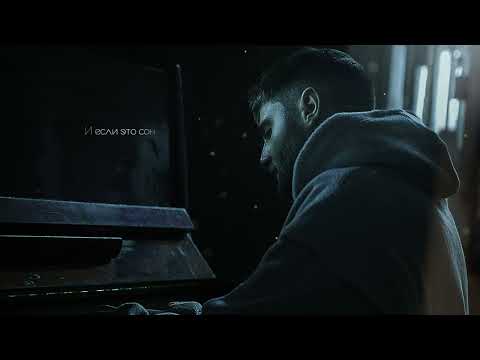 escape - Нарисую