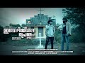 IDAVAZHIYILE PRETHAM | Pashanam Shaji | Ganesh Karingat | Ashwin Ganesh | 4K | Malayalam Short Film