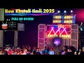 Abcd 2 Band New Timli Song 2025 Full Hd Sound Abcd 2 Band 2025 Gvasava
