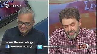 Στη Σέντρα 4 4 2021