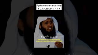 Download lagu surat maryam | syekh mansur as-salimy mp3