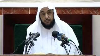 صورة مقدمة التفسير16