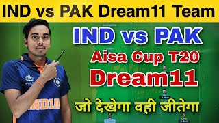 IND vs PAK Dream11 Prediction || India vs Pakistan 2nd T20 Dream11 || IND vs PAK Dream11 Team Today