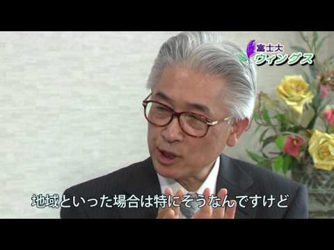 富士大学情報番組「富士大ウィングス」 2016第2回　富士大は変わる！