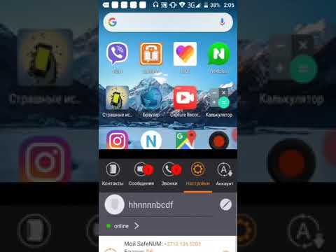 Как создать страницу в вк без номера телефона Рабочий Способ
