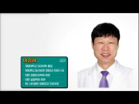 2021/10/29 TV닥터처방전 - 팔꿈치 통증(테니스엘보, 골프엘보)