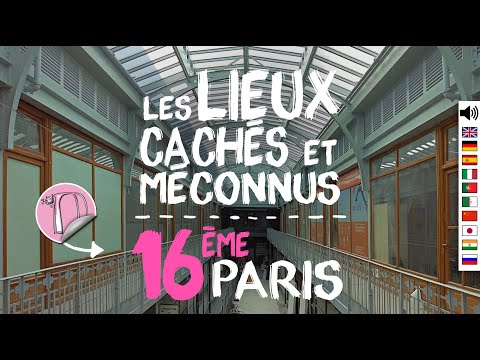 90- Visit hidden and unknown places of the 16th century in Paris - 1/3