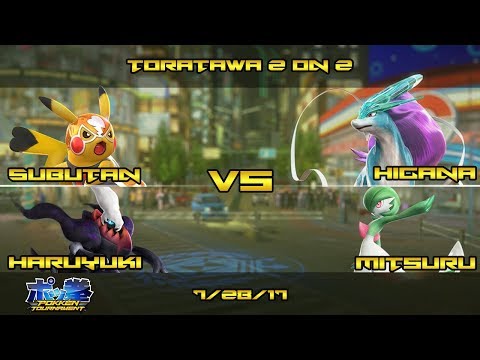 Toratawa 2on2: Subutan & Haruyuki (Libre/Darkrai) vs Higana & Mitsuru (Suicune/Gardevoir)