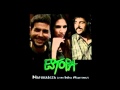 Estopa ft India Martínez - Naturaleza 