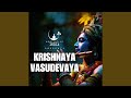 Krishnaya Vasudevaya