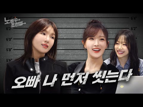 [노빠꾸조현영] 상대 조직은 안 담그고 욕조에만 몸을 담그는 조폭 마누라