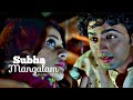 Subha Mangalam || Bengali Wedding Song || Bengali Song WhatsApp Status