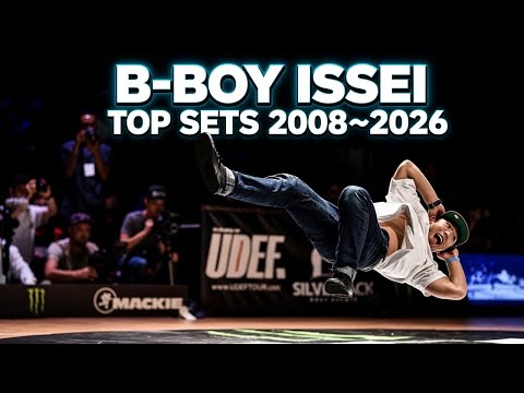 GOD CHILD | B-BOY ISSEI TOP SETS 2008〜2026