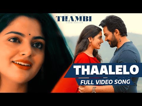 thaalelo song lyrics Thumbnail