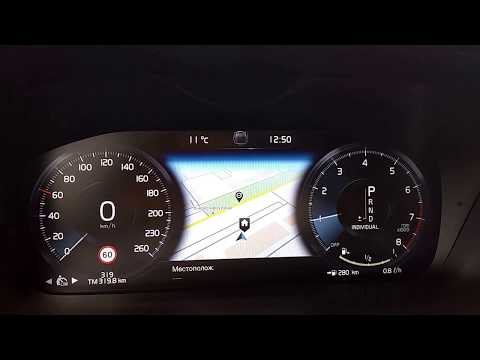 2017 Volvo S90 Dashboard