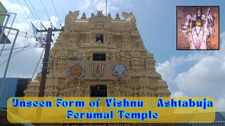 Temple video