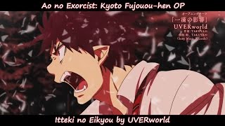 The Best Anime Openings and Endings of Winter 2017 SET 1 [UNRANKED GATHERING LIST]